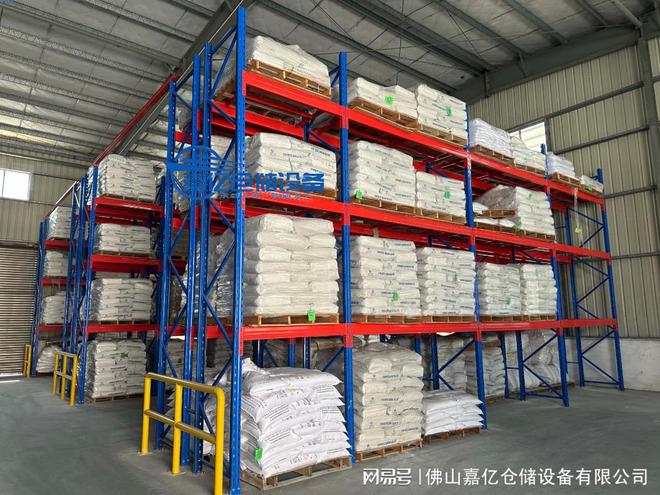 博魚app定制貨架-倉儲貨架-重型貨架-堆棧貨架氣力廠家[嘉億倉儲貨架](圖1)