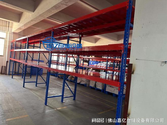 博魚app定制貨架-倉儲貨架-重型貨架-堆棧貨架氣力廠家[嘉億倉儲貨架](圖2)