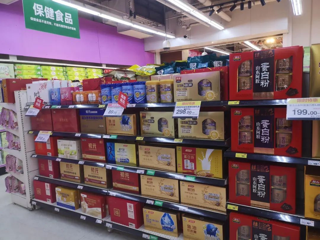 博魚首頁(yè)局部導(dǎo)航(圖3)