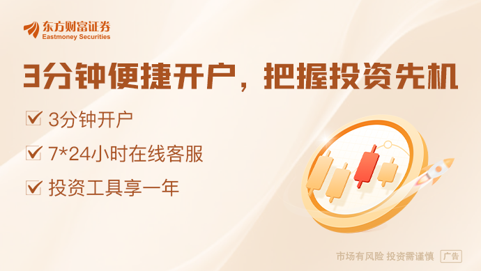 博魚(中國(guó))官方網(wǎng)站日自己開端去韓國(guó)背米了！米價(jià)暴跌921% 超市再限購(gòu)！有貨架(圖1)